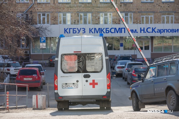 По официальной сводке, Красноярский край на 7-м месте по стране по числу больных ковидом По официальной сводке, Красноярский край на 7-м месте по стране по числу больных ковидом