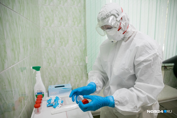 Красноярцы смогут узнать результат своего теста на ковид онлайн Красноярцы смогут узнать результат своего теста на ковид онлайн