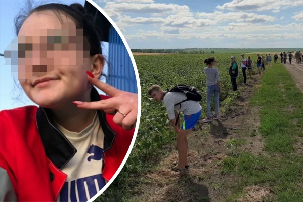 Девушку искали больше 150 человек Девушку искали больше 150 человек 