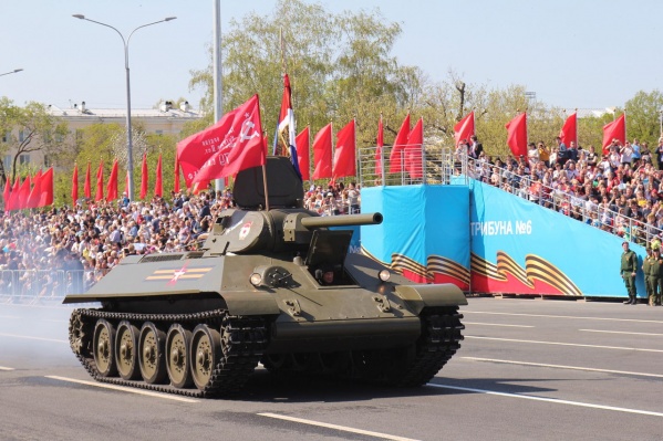 В этом году мероприятие пройдёт в необычном формате В этом году мероприятие пройдёт в необычном формате