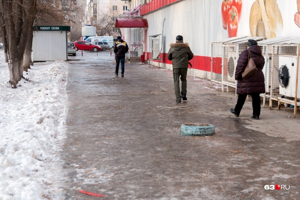 Будьте осторожны на тротуарах Будьте осторожны на тротуарах