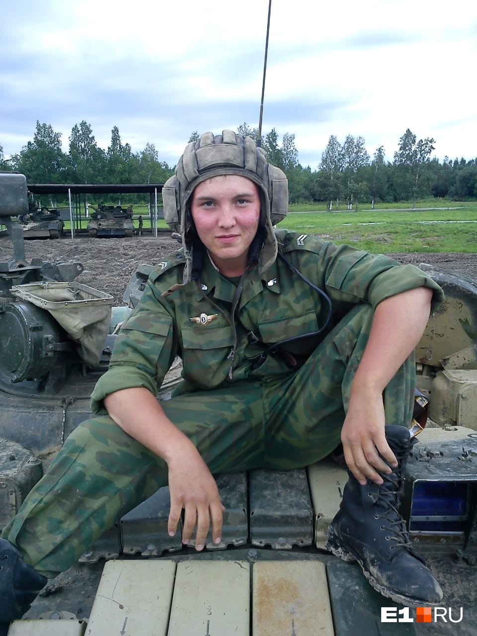 Руслан был летчиком и приехал в Екатеринбург на повышение квалификации Руслан был летчиком и приехал в Екатеринбург на повышение квалификации