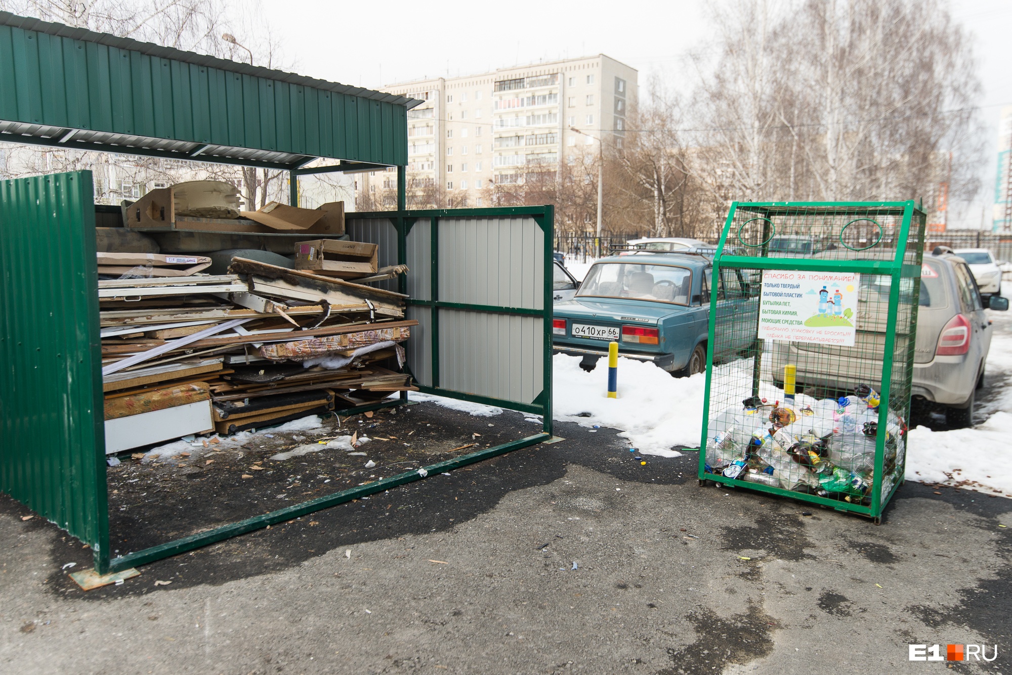 Готовьтесь сортировать: летом мусор в Екатеринбурге придется раскладывать по отдельным контейнерам