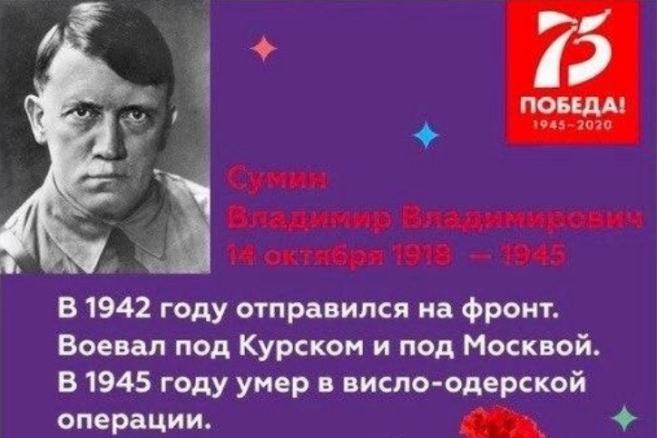 Школьник, прислав в проект такой снимок, не считает, что сделал что-то плохое Школьник, прислав в проект такой снимок, не считает, что сделал что-то плохое