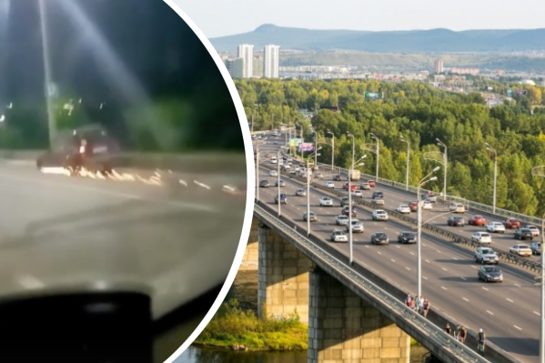 Все произошло поздно вечером на Октябрьском мосту Все произошло поздно вечером на Октябрьском мосту