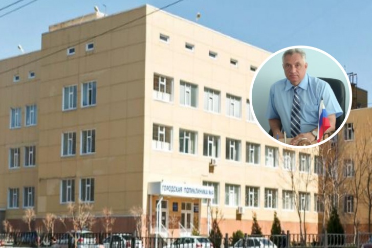 Рубан возглавлял поликлинику с 2004-го<br> Рубан возглавлял поликлинику с 2004-го<br>
