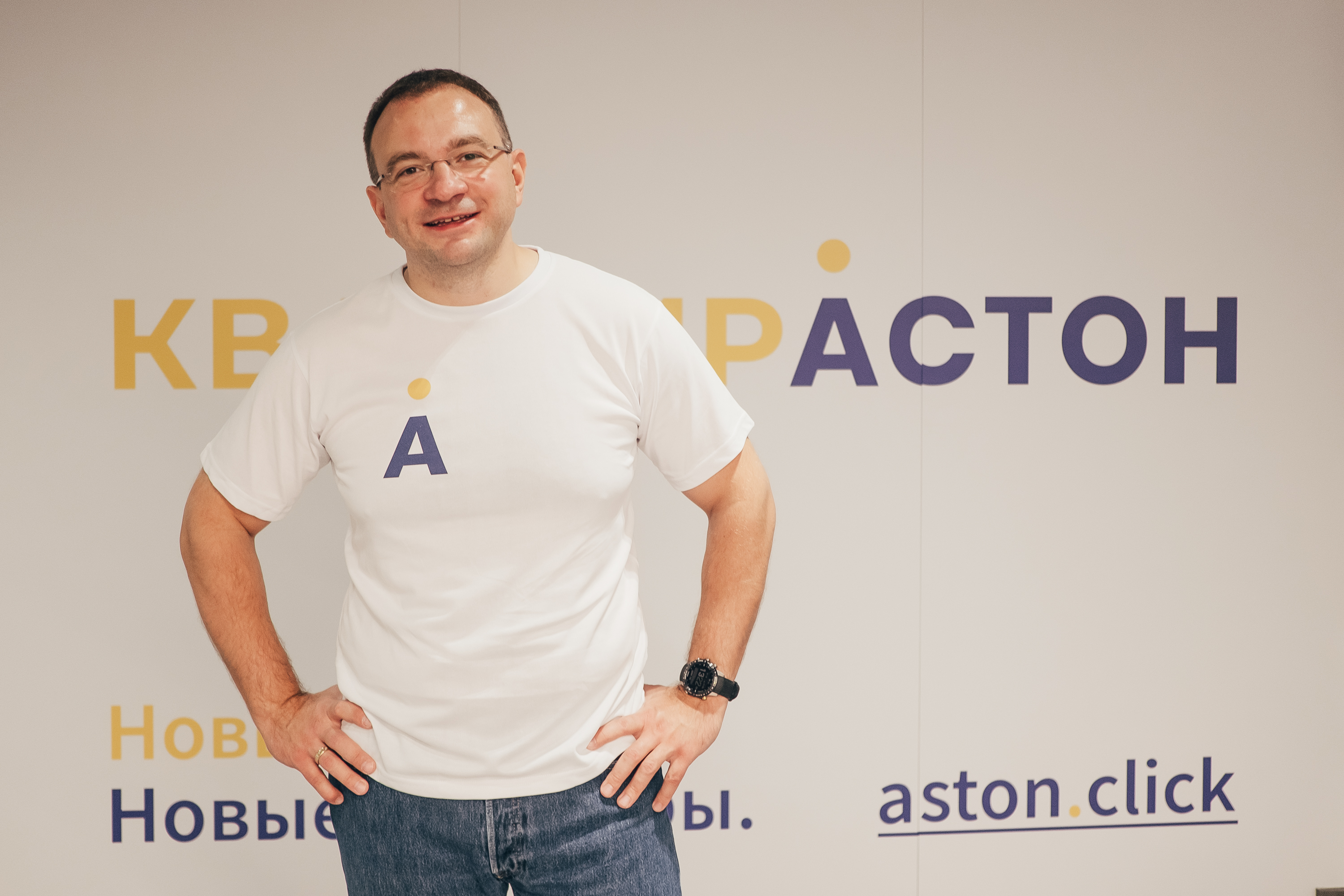 Директор компании «Астон», глава «Гильдии строителей Урала» Вячеслав Трапезников Директор компании «Астон», глава «Гильдии строителей Урала» Вячеслав Трапезников