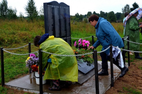 Всего на монументе отмечен 141 человек: 48 из них вернулись с войны, а 93 — погибли<br> Всего на монументе отмечен 141 человек: 48 из них вернулись с войны, а 93 — погибли<br>