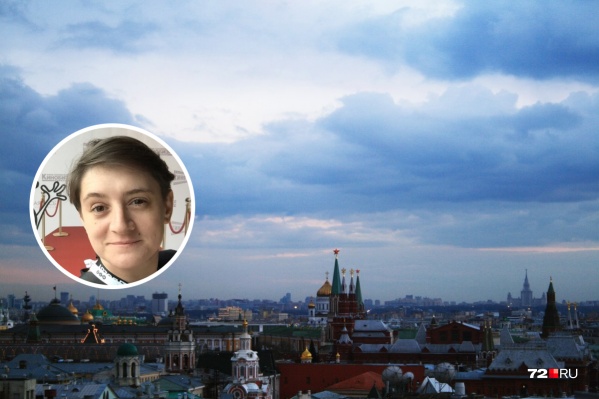 На нашу землячку составили два протокола. Один из них она рискует не обжаловать (уже слишком поздно) На нашу землячку составили два протокола. Один из них она рискует не обжаловать (уже слишком поздно)