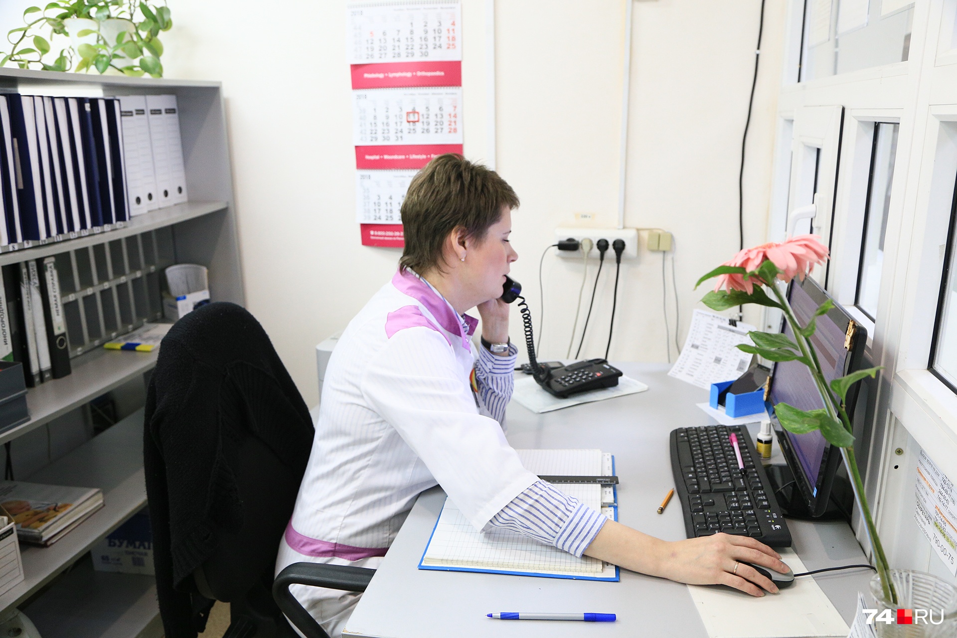 «Ждём повестку в суд?»: в Челябинске начали проверять на коронавирус тех, кто переболел пневмонией