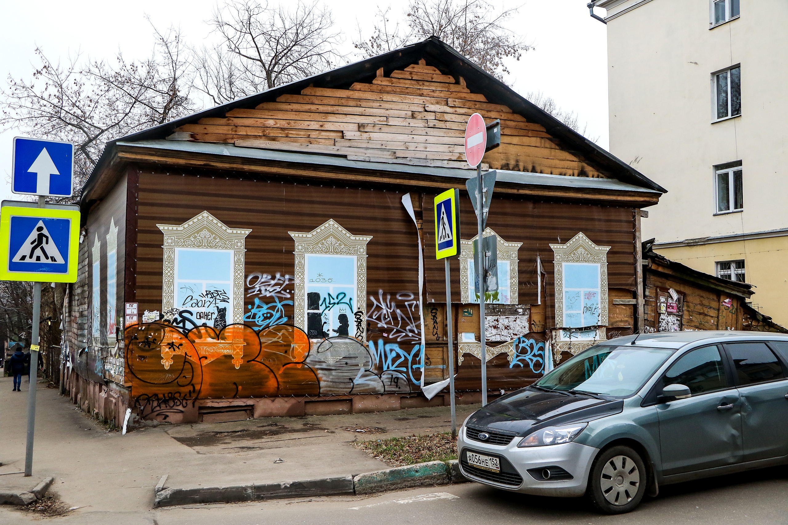 В Нижнем Новгороде могут обрушиться сразу несколько домов — объектов культурного наследия