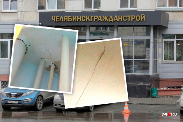 Покупатели жилья — 85 человек — требуют признать своего застройщика банкротом Покупатели жилья — 85 человек — требуют признать своего застройщика банкротом