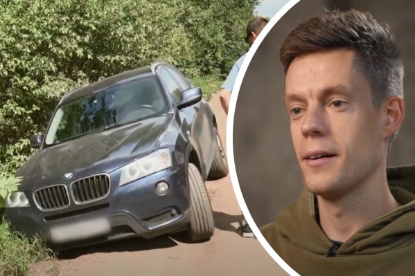 ДТП произошло в Некрасовском районе Ярославской области ДТП произошло в Некрасовском районе Ярославской области