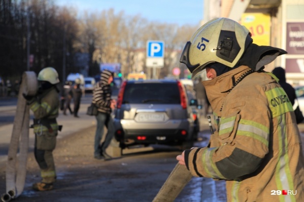 ЧП произошло утром 31 октября 2018 года ЧП произошло утром 31 октября 2018 года