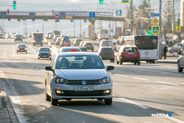 Новый сервис уже набирает водителей в Красноярске Новый сервис уже набирает водителей в Красноярске