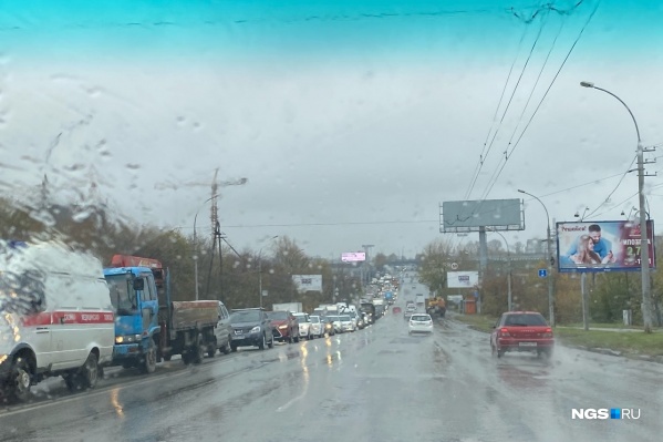 Сегодня в городе непростые погодные условия Сегодня в городе непростые погодные условия