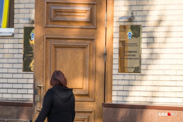 Сейчас во всем разбираются следователи Сейчас во всем разбираются следователи