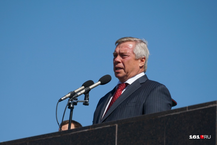 биография губернатора ростовской области василия голубева. Смотреть фото биография губернатора ростовской области василия голубева. Смотреть картинку биография губернатора ростовской области василия голубева. Картинка про биография губернатора ростовской области василия голубева. Фото биография губернатора ростовской области василия голубева