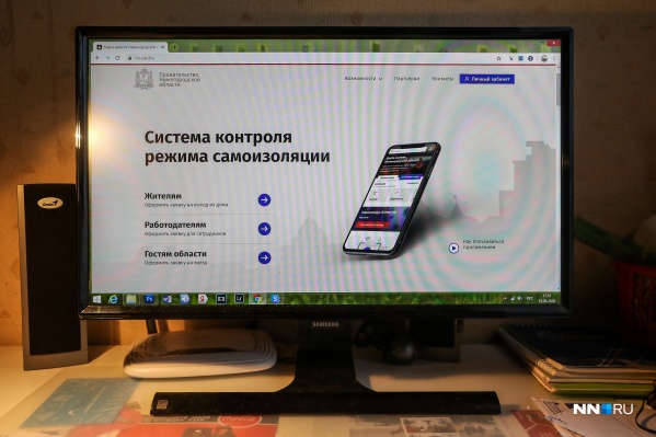 Карта жителя Нижегородской области все активнее возвращается в нашу жизнь Карта жителя Нижегородской области все активнее возвращается в нашу жизнь