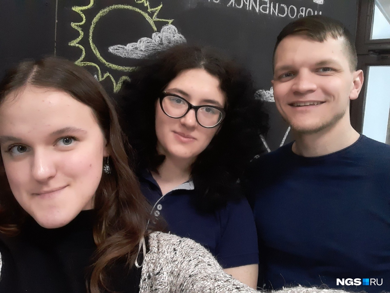 Трансляцию вели журналисты НГС Маша Вьюн, Екатерина Евстафьева и Дмитрий Северов Трансляцию вели журналисты НГС Маша Вьюн, Екатерина Евстафьева и Дмитрий Северов