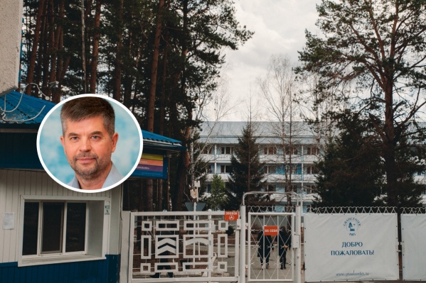 Обязанности Владимира Семёнова сейчас исполняет его заместитель Обязанности Владимира Семёнова сейчас исполняет его заместитель 