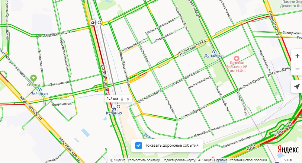 Пробка на 10:20