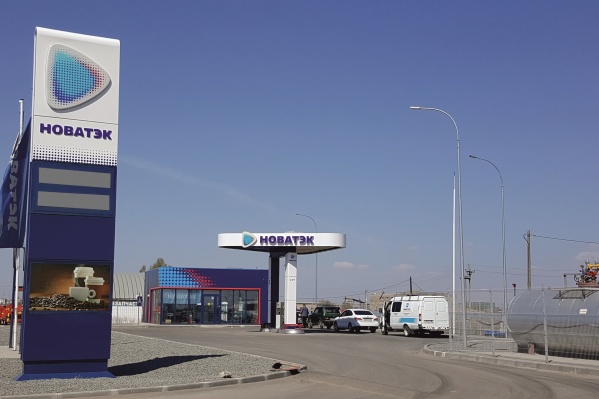 Заправляясь на «НОВАТЭК-АЗК», вы сможете позволить себе поездки на машине даже при сокращении семейного бюджета Заправляясь на «НОВАТЭК-АЗК», вы сможете позволить себе поездки на машине даже при сокращении семейного бюджета