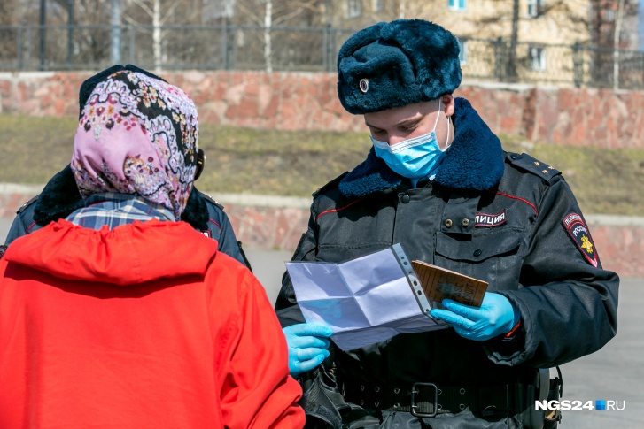 Что делать если забыл права дома и остановили гаишники но есть фото