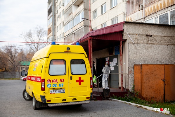 Тюменские школьники уже неделю на каникулах, но количество заболевающих не уменьшается Тюменские школьники уже неделю на каникулах, но количество заболевающих не уменьшается
