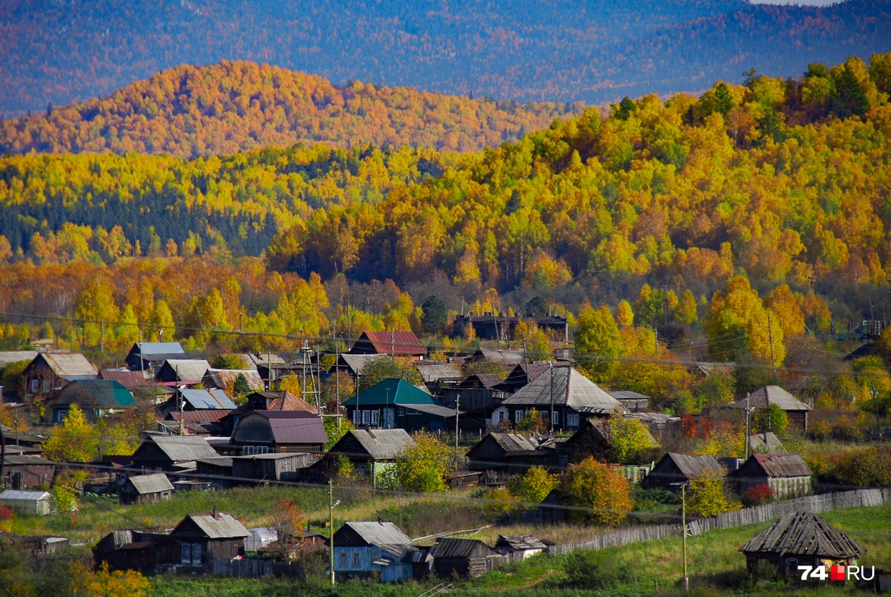 Село Магнитка Село Магнитка