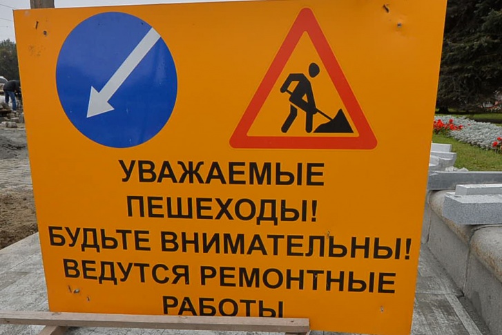 Фрезеровщиков откроют лишь в конце сентября Фрезеровщиков откроют лишь в конце сентября