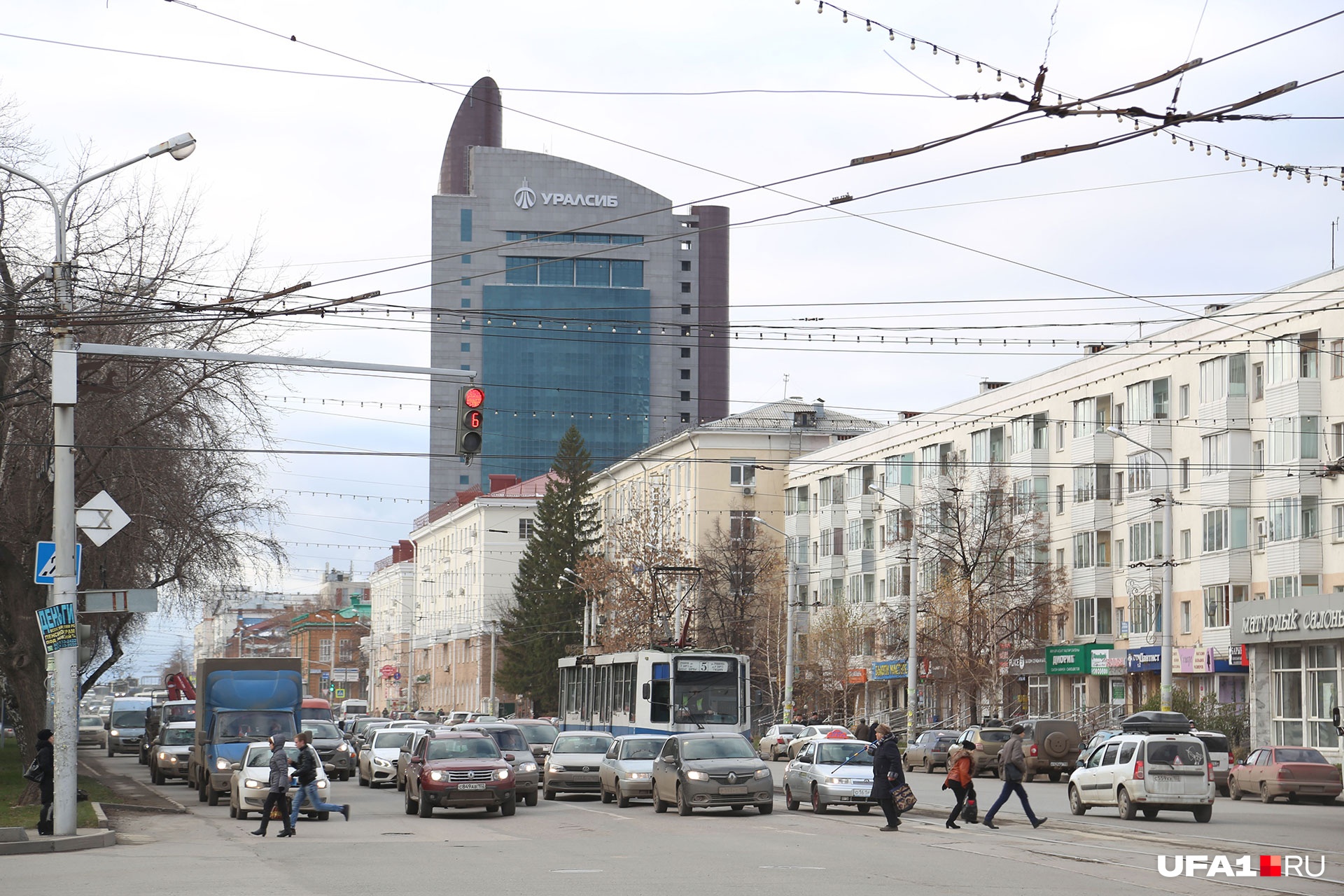 Уфа свежие. Обрнадзор здание Уфа. Пушкина 72 Уфа. Фото напротив здания в Уфе. Первомайская 29/1 Уфа.