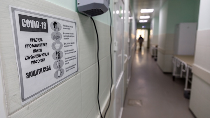 Пять классов в нижегородских школах переведены на дистант из-за коронавируса