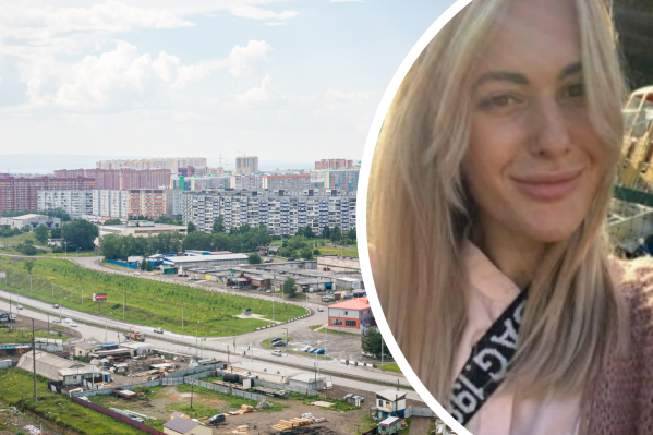 Родные нашли живой девушку, пропавшую два дня назад Родные нашли живой девушку, пропавшую два дня назад