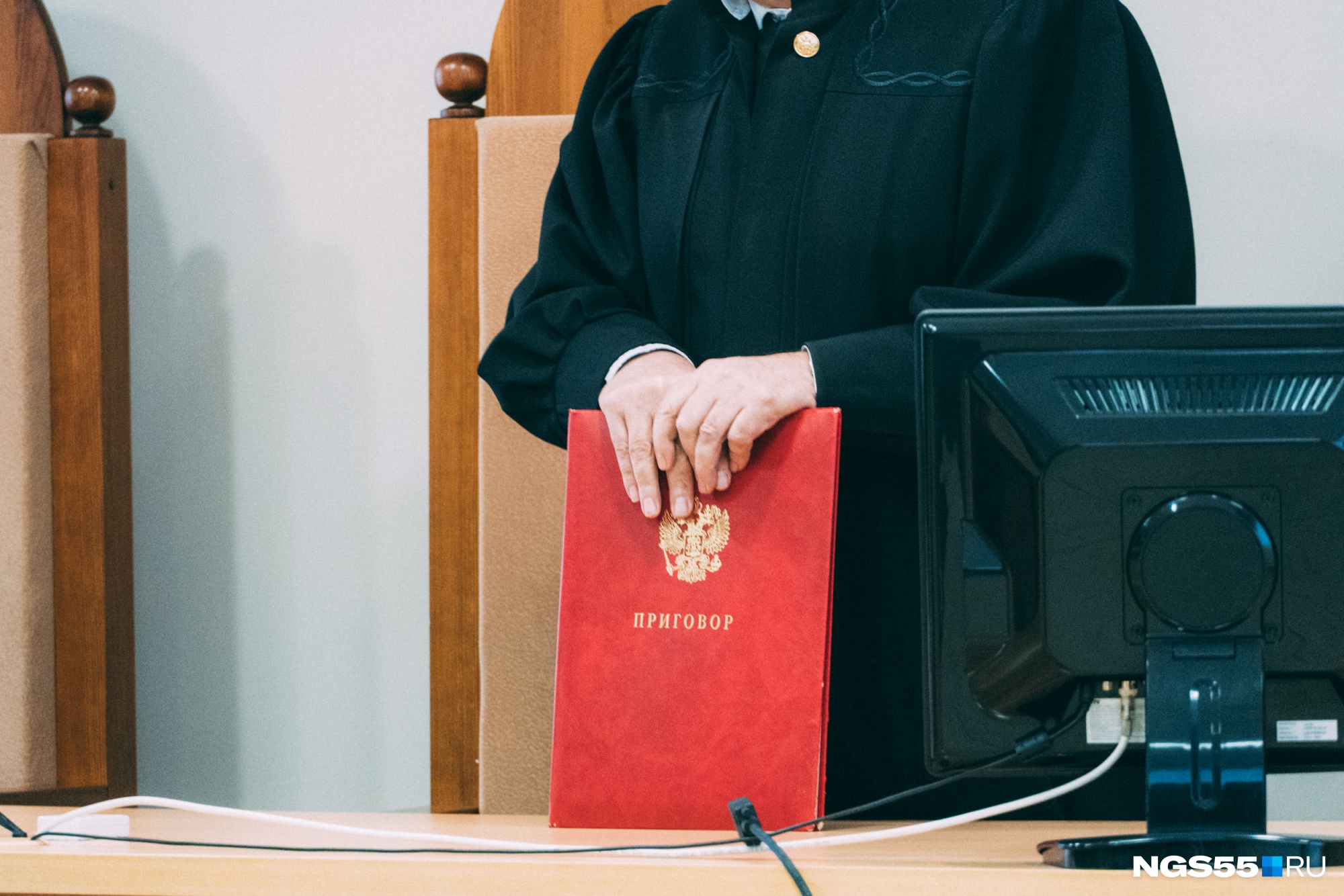 Владимир Путин назначил нового судью в Омской области