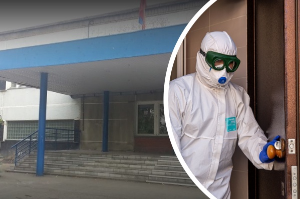 В ближайшие две недели дети будут заниматься дистанционно В ближайшие две недели дети будут заниматься дистанционно
