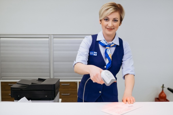 Оператор почты Оператор почты