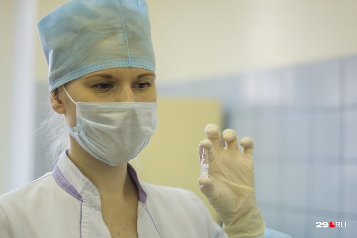 Ранее в Архангельскую область поступало 42 дозы вакцины Ранее в Архангельскую область поступало 42 дозы вакцины