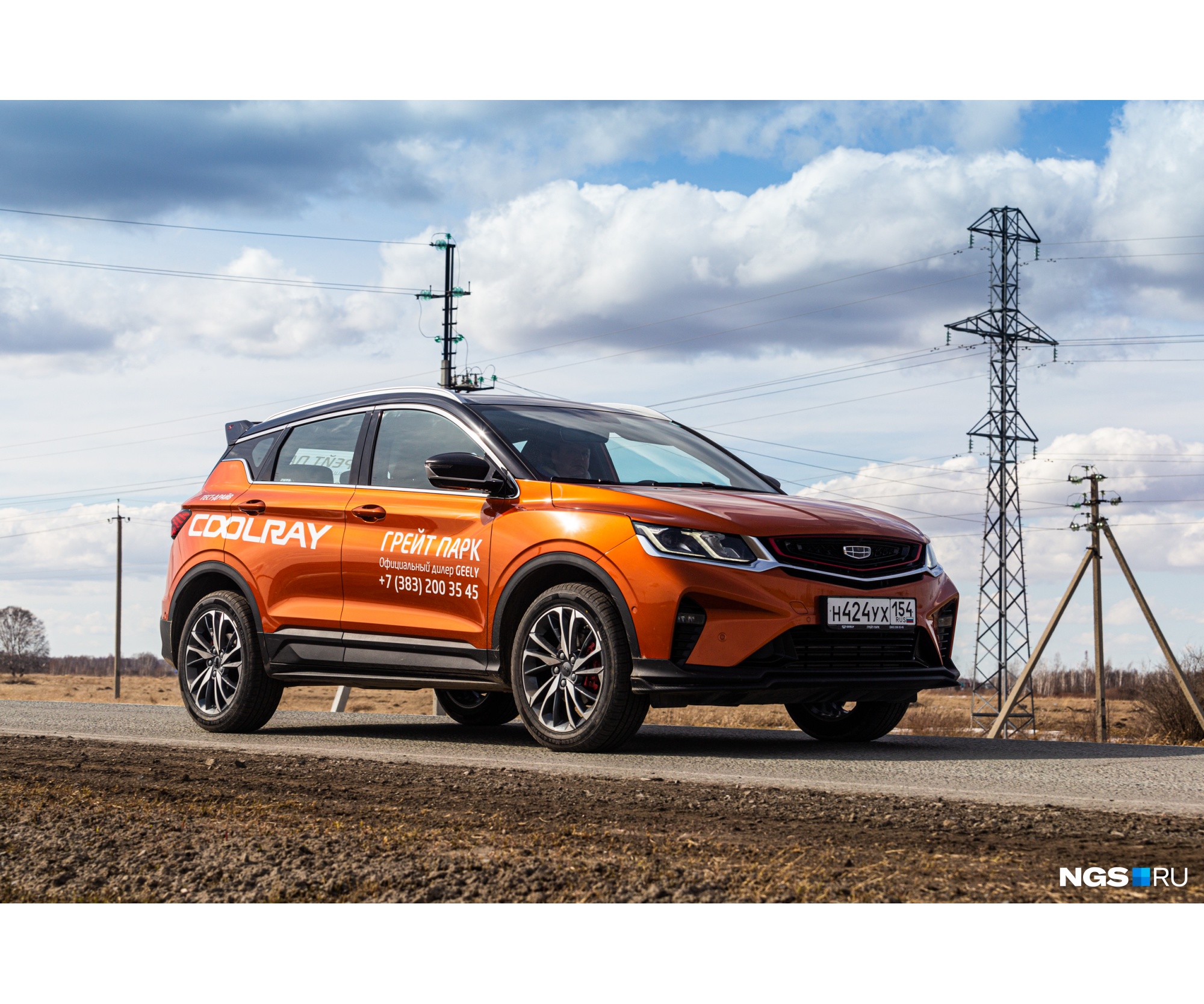 Coolray — одна из последних разработок китайского гиганта Geely Coolray — одна из последних разработок китайского гиганта Geely