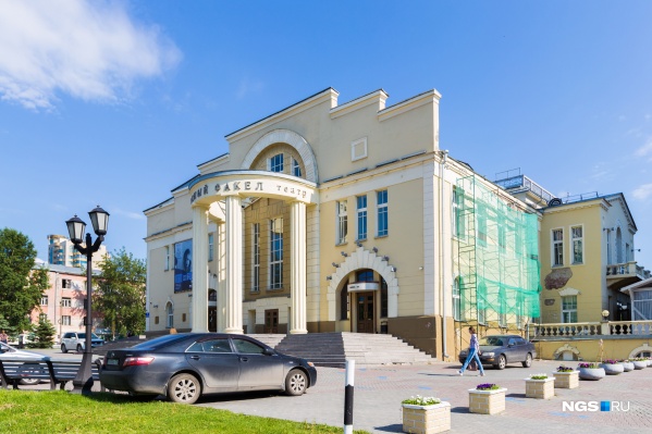 Театр «Красный факел» в этом году отмечает 100-летний юбилей, но его не стали праздновать из-за пандемии Театр «Красный факел» в этом году отмечает 100-летний юбилей, но его не стали праздновать из-за пандемии