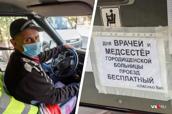 Иса Инуязов решил внести свой личный вклад в борьбу с коронавирусом Иса Инуязов решил внести свой личный вклад в борьбу с коронавирусом
