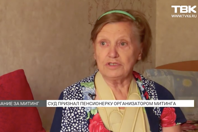 Женщину несколько часов продержали в ИВС Женщину несколько часов продержали в ИВС