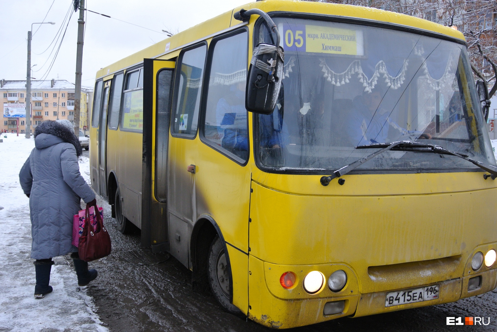 Как будет работать транспорт Екатеринбурга во время коронавирусных каникул