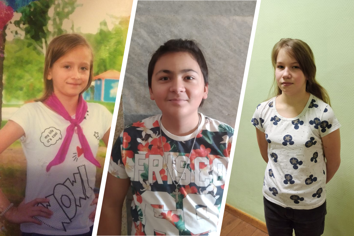 В Екатеринбурге трое детей сбежали из реабилитационного центра. Их ищет полиция