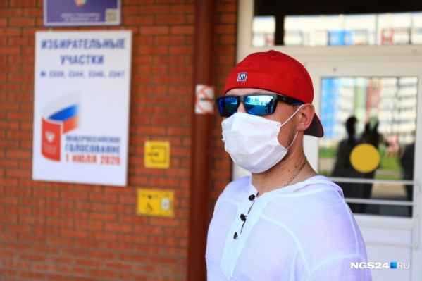 Больше половины жителей края отдали свой голос за поправки к Конституции Больше половины жителей края отдали свой голос за поправки к Конституции