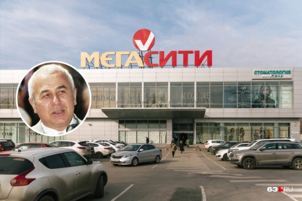 Пристрой к ТЦ возвели в 2015 году Пристрой к ТЦ возвели в 2015 году