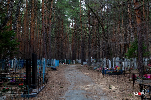 По данным федерального оперштаба, в области погиб ещё один пациент с COVID-19 По данным федерального оперштаба, в области погиб ещё один пациент с COVID-19
