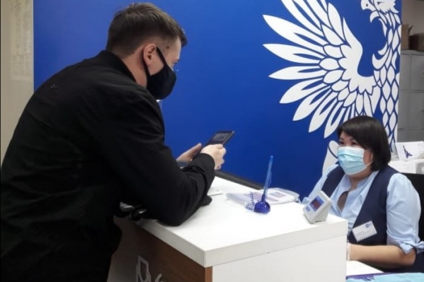 Новосибирцы перестали быть привязанными к одному отделению Новосибирцы перестали быть привязанными к одному отделению
