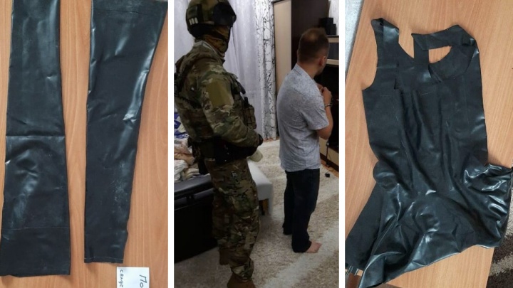 В квартире подозреваемого в экстремизме нашли коллекцию детского порно и латексный костюм
