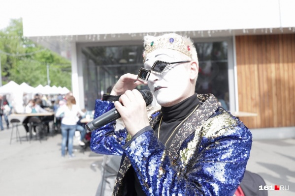 В этом году ростовчане смогут смотреть концерты из парков в прямом эфире В этом году ростовчане смогут смотреть концерты из парков в прямом эфире